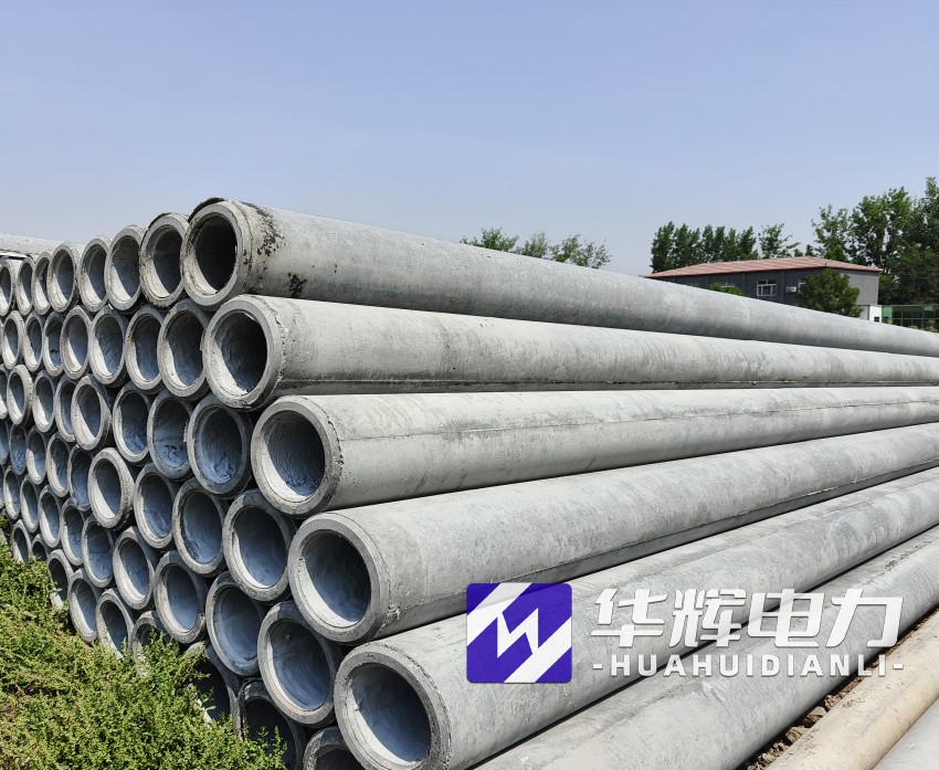 四方台12米水泥电线杆